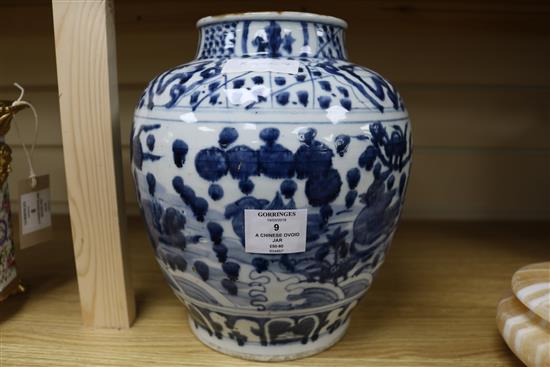 A Chinese blue and white ovoid jar 26cm.